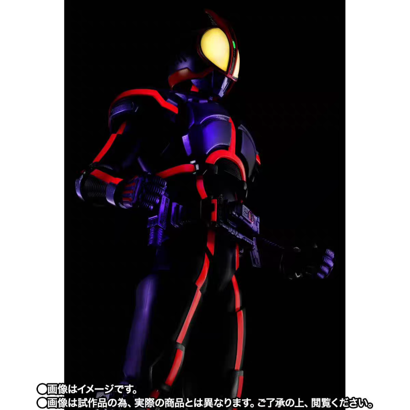 In Stock BANDAI S.H.Figuarts S - Bandai Tamashii Nations S.H.Figuarts recension och pris