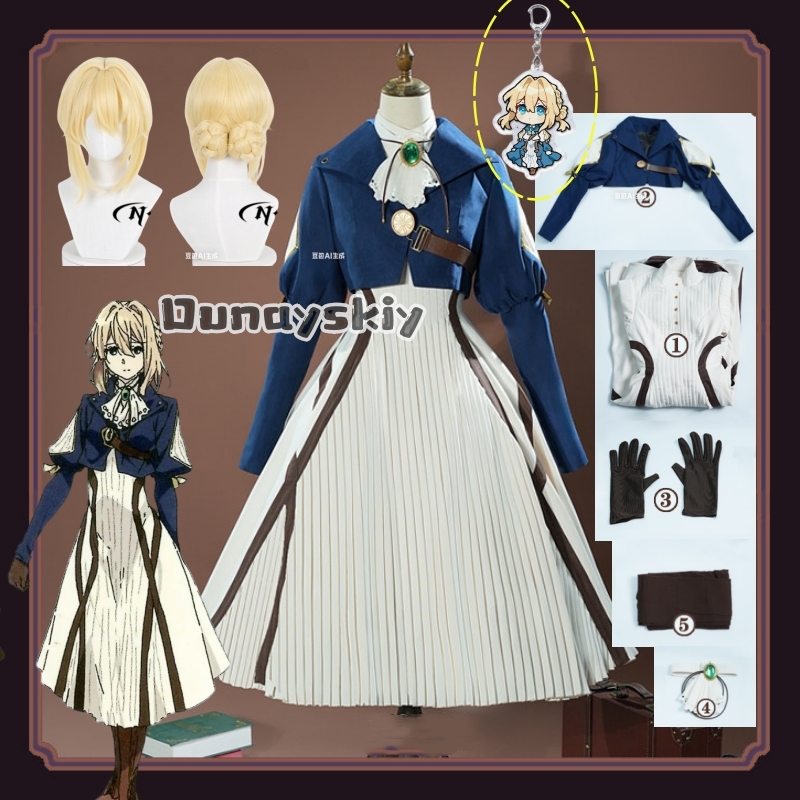 Violet  Cosplay Costume  Amine - Violet Evergarden Dress recension och pris