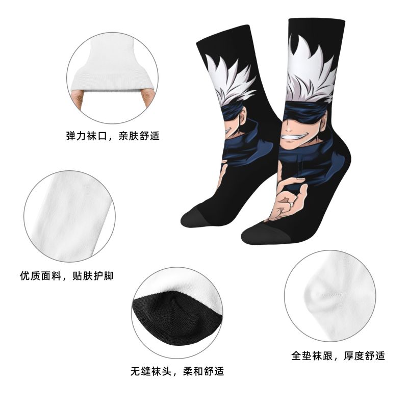 Custom Cute Printed S-Satorues - Anime Cosplay Shop recension och pris