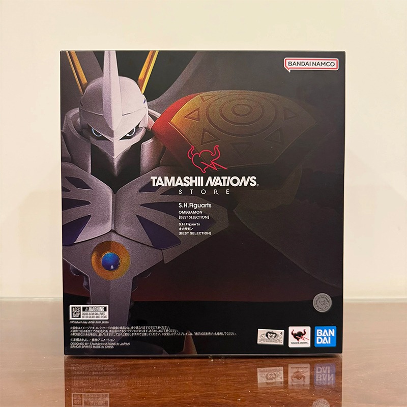Bandai Original SHFiguarts Ome - Bandai Tamashii Nations S.H.Figuarts recension och pris