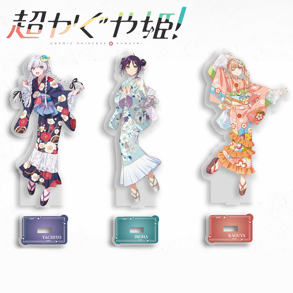 Anime Cosmic Princess Kaguya I - Anime Cosplay And Costumes recension och pris