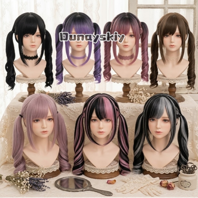 Cosplay Jirai Kei  Halloween P - Cosplay Anime Pink Hair recension och pris