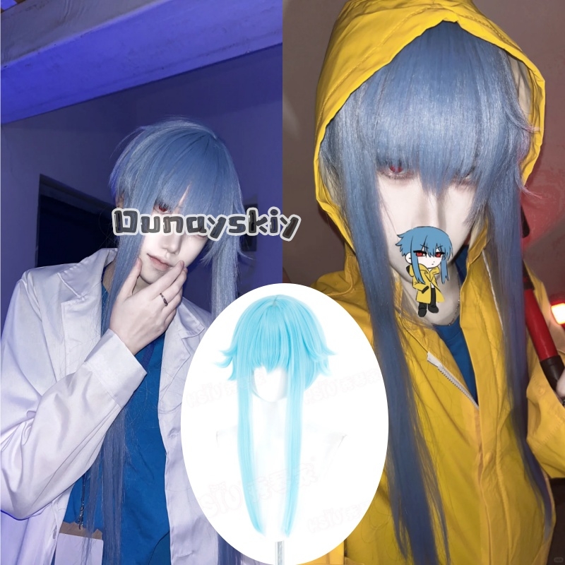Usirono Cosplay Costume Wig Wh - Zenos Anime Cosplay recension och pris
