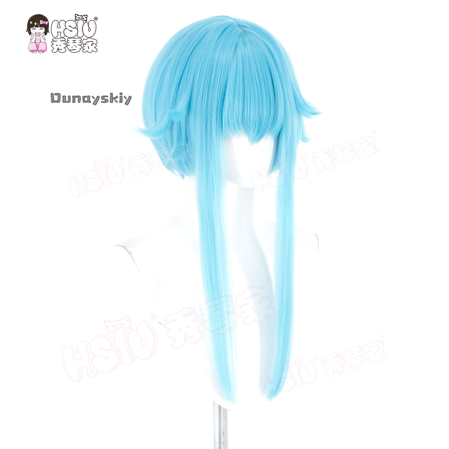 Usirono Cosplay Costume Wig Wh - Zenos Anime Cosplay recension och pris