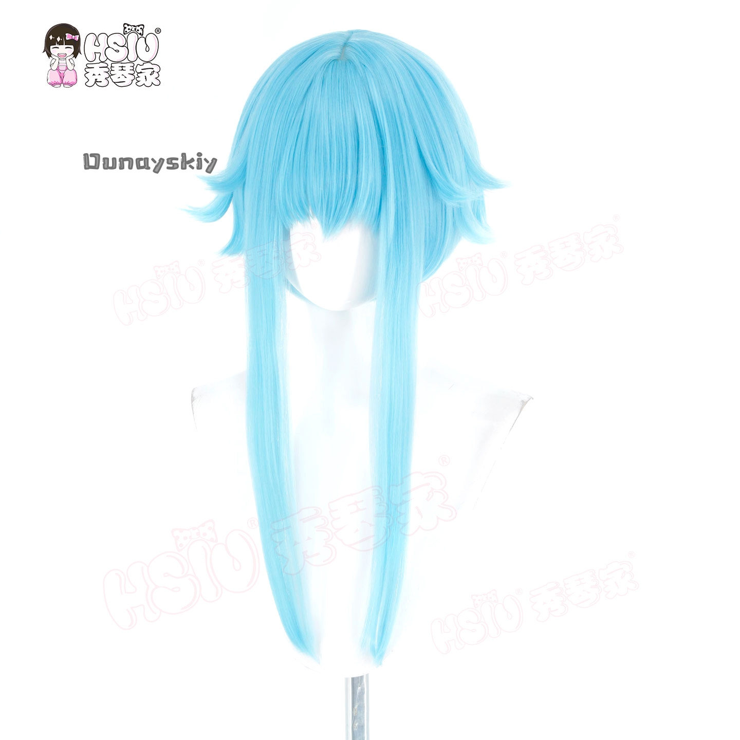 Usirono Cosplay Costume Wig Wh - Zenos Anime Cosplay recension och pris