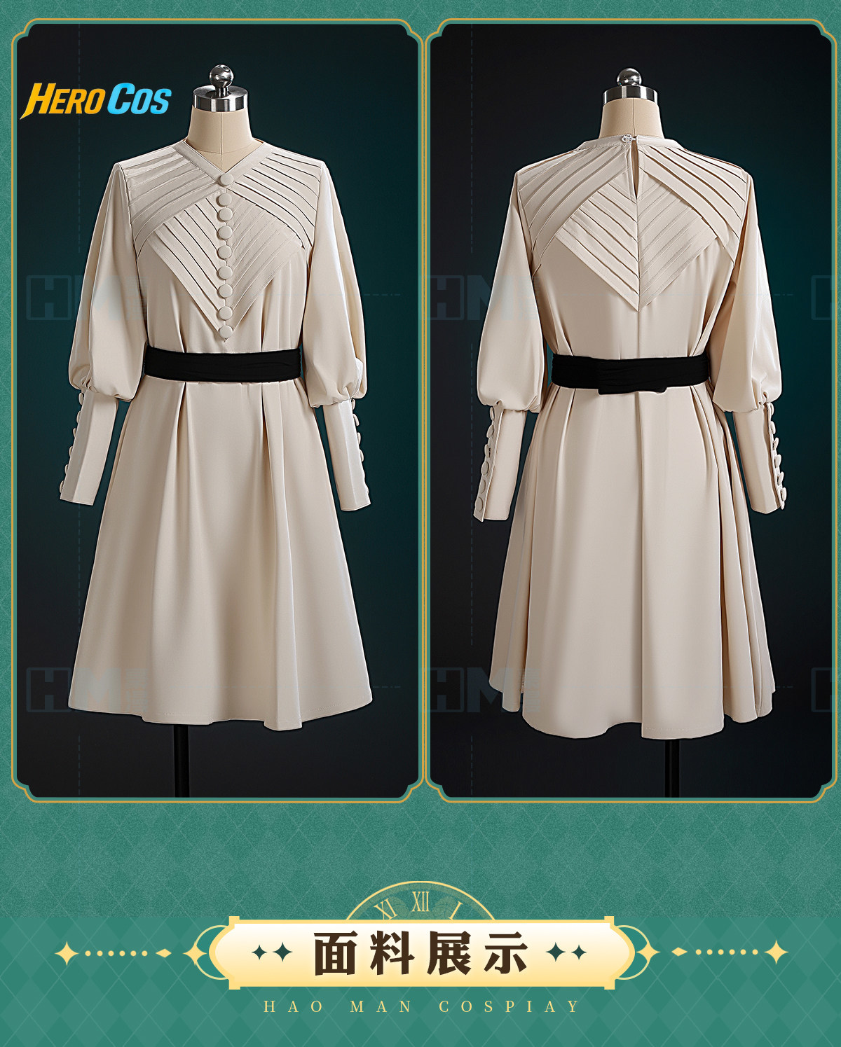 Witch Hat Atelier Coco Cosplay - Violet Evergarden Dress recension och pris