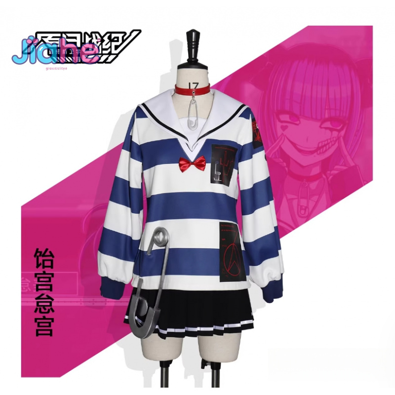 Amemiya Darumi  The Hundred Li - Anime Cosplay Dress For Men recension och pris
