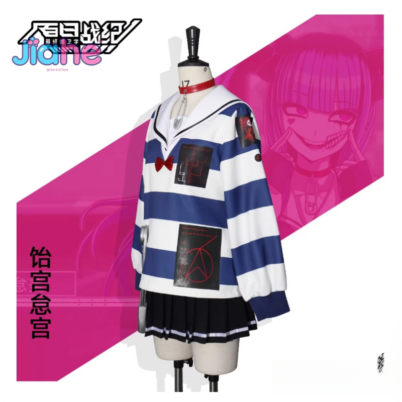 Amemiya Darumi  The Hundred Li - Anime Cosplay Dress For Men recension och pris