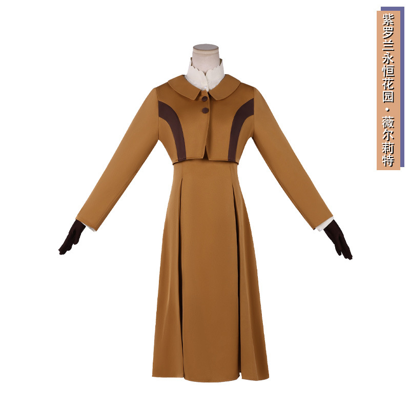 Violet Evergarden Cosplay Outf - Violet Evergarden Dress recension och pris